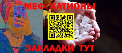 гашик Ливны