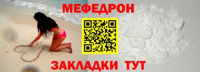 гашик Ливны