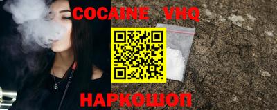 гашик Ливны
