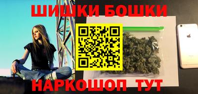 соль курить ск Ликино-Дулёво