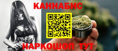 соль курить ск Ликино-Дулёво