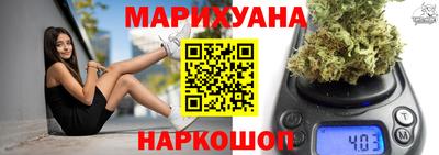 соль курить ск Ликино-Дулёво