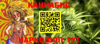 винт Лесосибирск