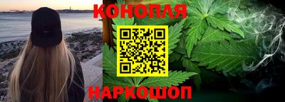 винт Лесосибирск