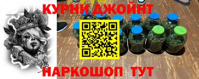 винт Лесосибирск