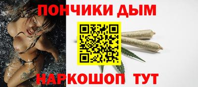 гашик Ливны