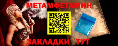 соль курить ск Ликино-Дулёво