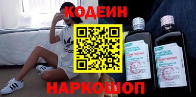 гашик Ливны