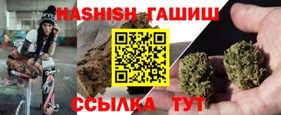 винт Лесосибирск