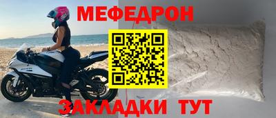 гашик Ливны